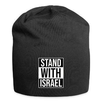 #standwithisrael / Solidarity with Israel - Jersey Beanie - black - Front