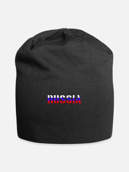 Drapeau de lettrage de la Russie - Bonnet en jersey - noir