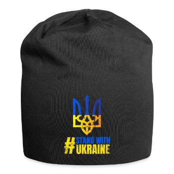 Stand avec Ukraine Vintage Ukraine Flag - Bonnet en jersey - noir - Devant