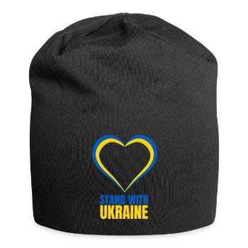 Stand avec Ukraine Vintage Ukraine Flag - Bonnet en jersey - noir - Devant