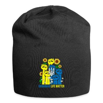 Ukrainian Life Matter Ukraine Fleurs - Bonnet en jersey - noir - Devant