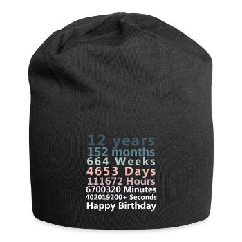 Happy 12th Birthday | 12th Birthday Gifts | Gifs - Jersey Beanie - black - Front