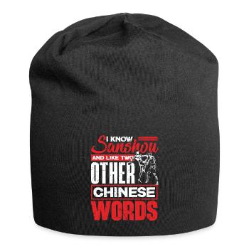 Chinese Martial Arts Chinese Boxing Sanshou Funny - Jersey Beanie - black - Front