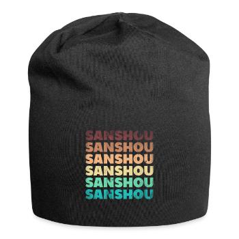 Chinese Martial Arts Chinese Boxing Sanshou - Jersey Beanie - black - Front