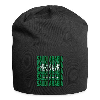 Saudi Arabia - Jersey Beanie - black - Front