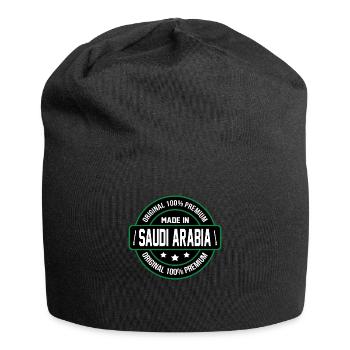 Saudi Arabia - Jersey Beanie - black - Front