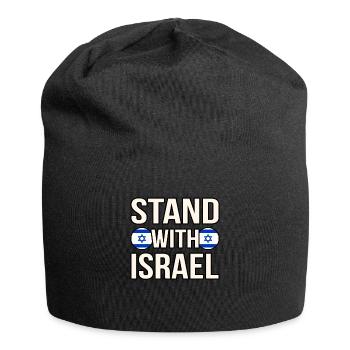 Israel - Jersey Beanie - black - Front