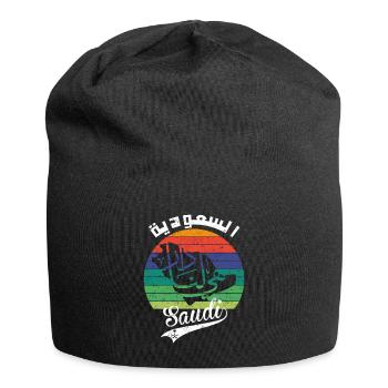 Saudi-Arabien Nationalfeiertag KSA Retro Vintage - Jersey-Beanie - Schwarz - Vorne