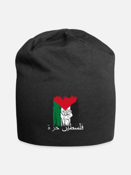 Palestine Tshirt Hommes Enfants Femmes Palestine - Bonnet en jersey - noir