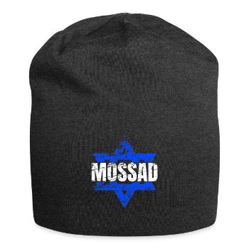 Mossad Israël Renseignement israélien Tel Aviv - Bonnet en jersey - charbon - Devant