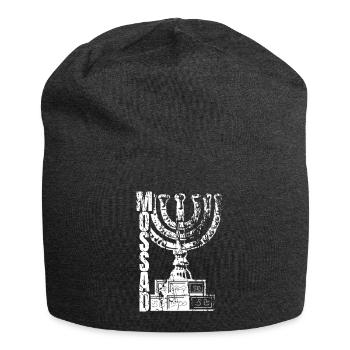 Mossad Israël Renseignement israélien Tel Aviv - Bonnet en jersey - charbon - Devant