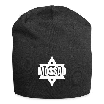 Mossad Israël Renseignement israélien Tel Aviv - Bonnet en jersey - charbon - Devant