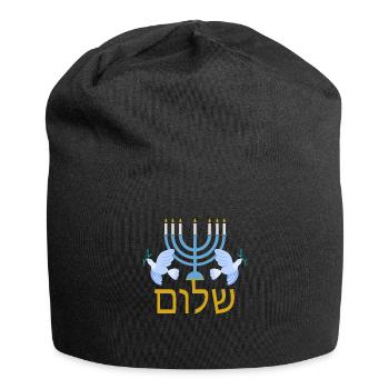 Hebrew Shalom Jewish Menorah for Peace - Jersey Beanie - black - Front