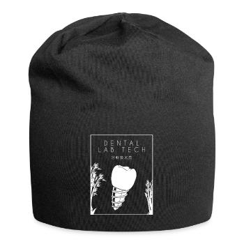 Dental Lab Tech Chinese Hanzi Dentallabor - Jersey Beanie - black - Front