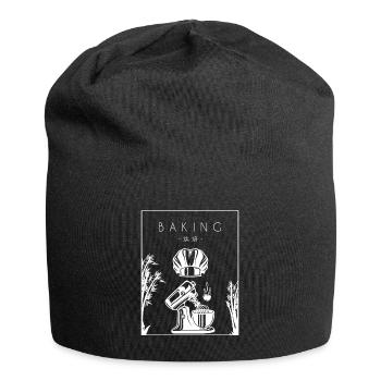 Baking Chinese Hanzi Hobby Baker Bakery - Jersey Beanie - black - Front