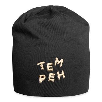 Tempeh Vegan Vegan Indonesian Food - Jersey Beanie - black - Front