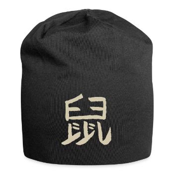 Rat - Chinese Zodiac - Jersey Beanie - black - Front