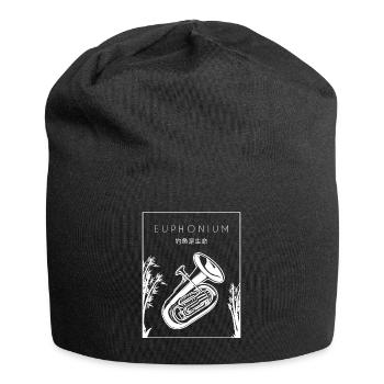 Euphonium Chinese Hanzi Euphoniumist Instrument - Jersey Beanie - black - Front
