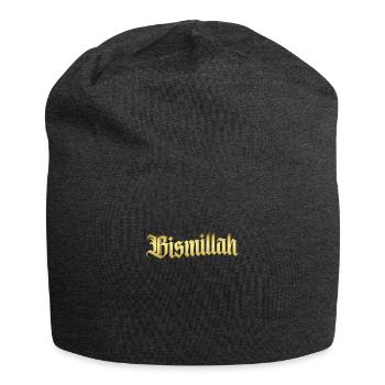 Muslim Islam Allah Ramadan Kareem Geschenk - Jersey-Beanie - Anthrazit - Vorne