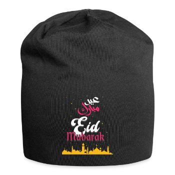 Eid Mubarak salute with mosque silhouette - Jersey Beanie - black - Front