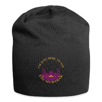 RAMADAN MUBARAK - Jersey Beanie - black - Front