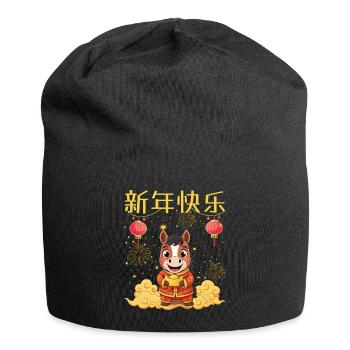 2026 Year Of Horse Chinese Zodiac Chinese New Year - Jersey Beanie - black - Front