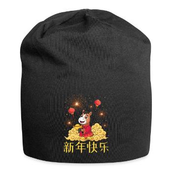Year Of Horse 2026 Chinese Zodiac Chinese New Year - Jersey Beanie - black - Front