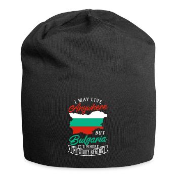 Bulgarien - Jersey-Beanie - Schwarz - Vorne