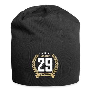 29 Geburtstag Russland 29. Jahre Russisch - Jersey-Beanie - Schwarz - Vorne