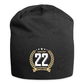 22 Geburtstag Russland 22. Jahre Russisch - Jersey-Beanie - Schwarz - Vorne