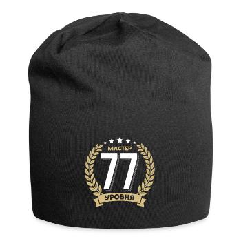 77th birthday Russia 77th years Russian - Jersey Beanie - black - Front