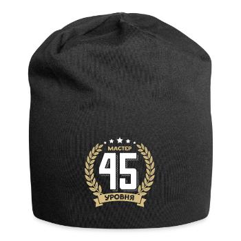 45 Geburtstag Russland 45. Jahre Russisch - Jersey-Beanie - Schwarz - Vorne