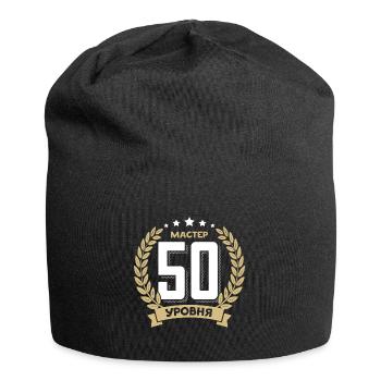 50 Geburtstag Russland 50. Jahre Russisch - Jersey-Beanie - Schwarz - Vorne