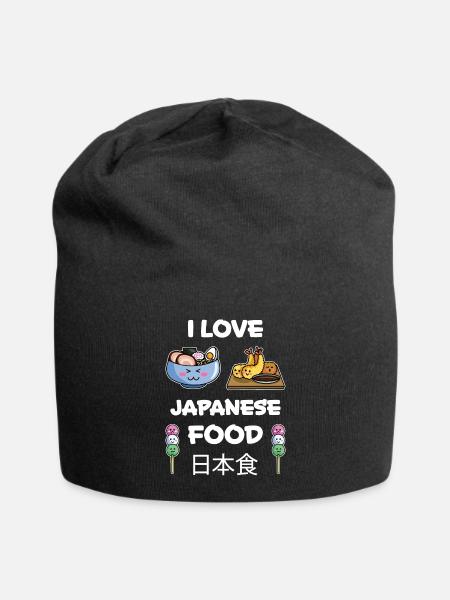 Japon Anime Drôle de sort Riz Ramen Cadeau - Bonnet en jersey - noir
