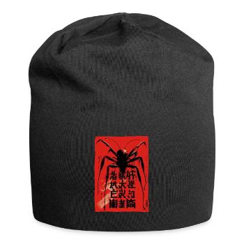 Eine riesige Horror Spinne - Jersey-Beanie - Schwarz - Vorne