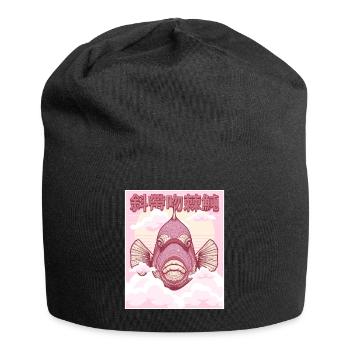 Humuhumunukunukuapua'a Hawaiian Reef Pusher - Jersey Beanie - black - Front