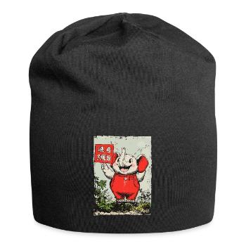 Fröhlicher kleiner Elefant - Jersey-Beanie - Schwarz - Vorne