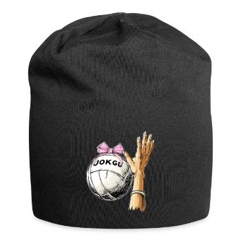 Coquettish Bow Jokgu Mother's Day Pink Bow - Jersey Beanie - black - Front