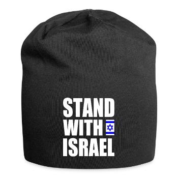 Stand with israel - Jersey Beanie - black - Front