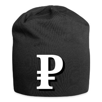 Ruble Domains - Jersey-Beanie - Schwarz - Vorne