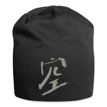 Himmel (Kanji) Japanisch - SCHRIFTZEICHEN Tusche - Jersey-Beanie - Schwarz - Vorne