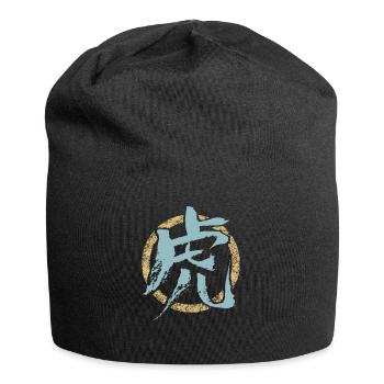 Tigre (caractère chinois) Zodiaque - Bonnet en jersey - noir - Devant