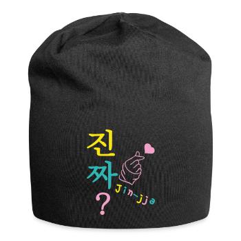 Jin-jja kdrama fan hangul wirklich anpassbar - Jersey-Beanie - Schwarz - Vorne
