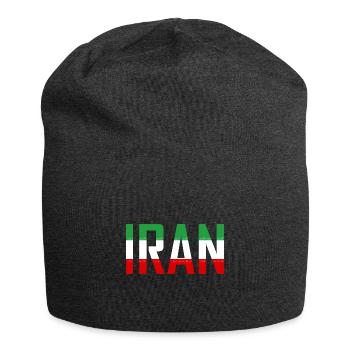 Iran Persia - Jersey Beanie - charcoal grey - Front