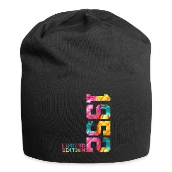 74TH BIRTHDAY LIMITED EDITION 1952 - Jersey Beanie - black - Front