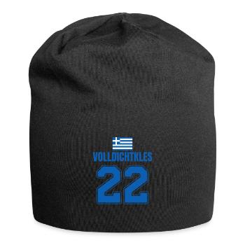 Fußball Griechenland Mallorca Sauf Trikot - Jersey-Beanie - Schwarz - Vorne