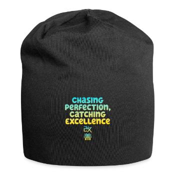 Kaizen-Mindset auf der Jagd nach Perfektion - Jersey-Beanie - Schwarz - Vorne