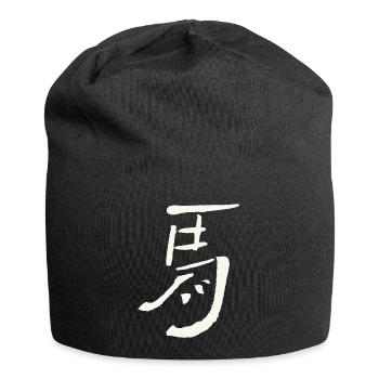 Pferd / Japanisches Schriftzeichen - Jersey-Beanie - Schwarz - Vorne