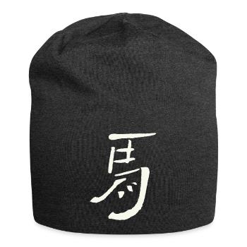 Horse / Japanese character - Jersey Beanie - charcoal grey - Front