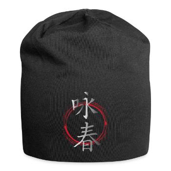 Wingtsun Wing chun Symboles chinois - Bonnet en jersey - noir - Devant